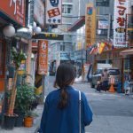 【韓國壯陽藥】網購速效陷阱多！藥師揭開韓國壯陽藥真相與日常溫和體質調理的價值