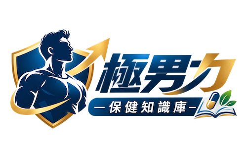 極男力-男性保健知識庫 Smartbio